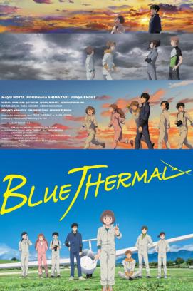 Blue Thermal (2022)