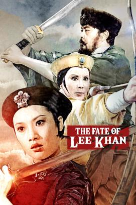 Der letzte Kampf des Lee Khan (1973)