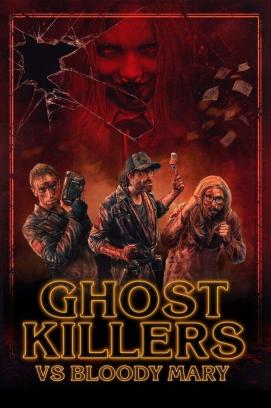 Ghoulbusters (2018)