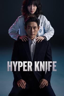 Hyper Knife - Staffel 1 (2025)