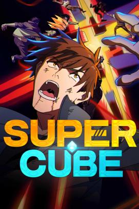 Super Cube - Staffel 1 *Subbed* (2025)