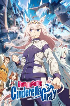 Uma Musume Cinderella Gray - Staffel 1 *Subbed* (2025)