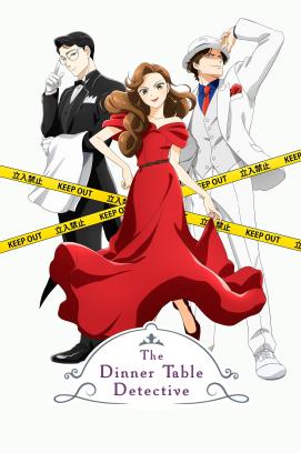 The After-Dinner Mysteries - Staffel 1 *Subbed* (2025)