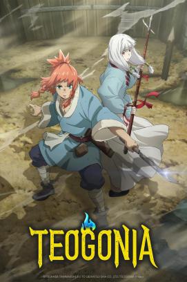 Teogonia - Staffel 1 *Subbed* (2025)