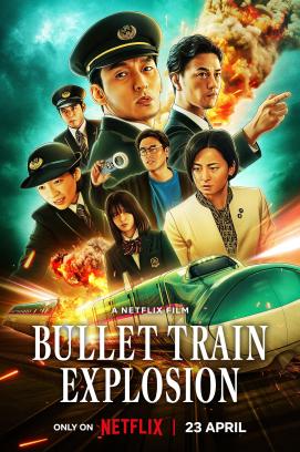 Bullet Train Explosion (2025)