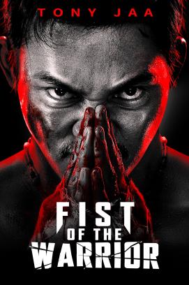 Fist of the Warrior (2024)